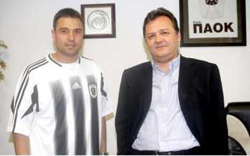 Και τυπικά για τρία χρόνια στον ΠΑΟΚ ο Φατίχ Ακιέλ