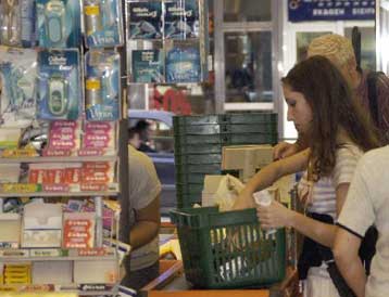 Στον εισαγγελέα τρεις αλυσίδες σούπερ μάρκετ για αγορανομικές παραβάσεις