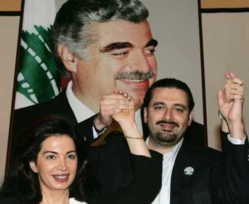 Σαρωτική νίκη του υιού Χαρίρι στις βουλευτικές εκλογές του Λιβάνου