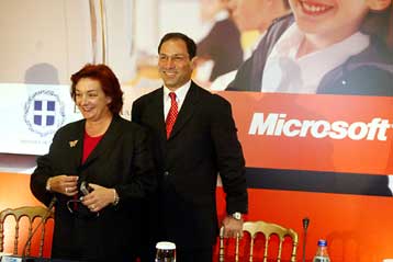 Χορηγία της Microsoft για τη διάδοση των υπολογιστών στα σχολεία
