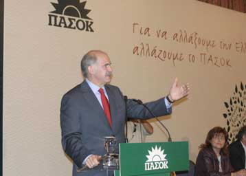 «Οι ημέρες της κυβέρνησης είναι μετρημένες» δήλωσε ο Γ.Παπανδρέου