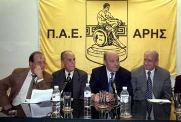 Συγκροτήθηκε δεκαπενταμελής επιτροπή για να βγει ο Αρης από το αδιέξοδο