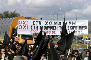 Κλείνει η χωματερή των Ανω Λιοσίων λόγω των σχεδίων για τη λάσπη της Ψυττάλειας