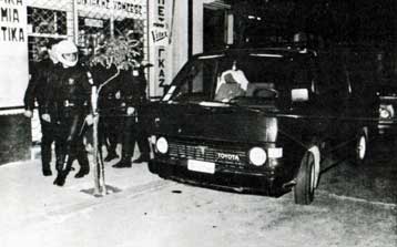 «Λάθη» εντόπισαν αστυνομικοί και νομικοί σε έγγραφο για την υπόθεση της Λ.Ριανκούρ