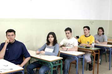 Για διαβασμένους τα θέματα των Μαθηματικών στις Πανελλαδικές Εξετάσεις