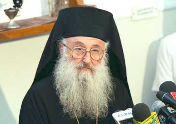 Προχωρούν οι διαδικασίες για την αυτοκάθαρση στην Εκκλησία της Ελλάδος