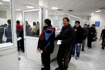 Σύσταση επιτροπής για την αναμόρφωση του Κώδικα Βιβλίων και Στοιχείων