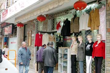 Εντατικούς ελέγχους σε κινεζικές επιχειρήσεις ξεκινά η κυβέρνηση