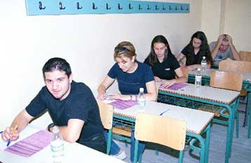 Αυξάνονται οι ώρες διδασκαλίας των Αρχαίων σε Γυμνάσιο και Λύκειο