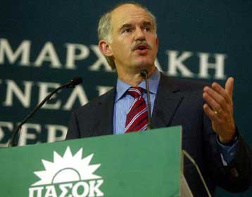 Σφοδρή επίθεση Παπανδρέου σε Καραμανλή με αιχμή την έδρα της Πέλλας