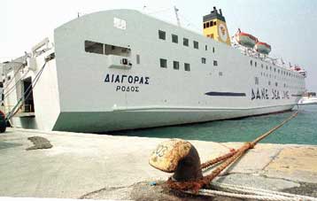 Σε δίκη για υπεξαίρεση παραπέμπονται πρώην μέλη του ΔΣ της ΔΑΝΕ