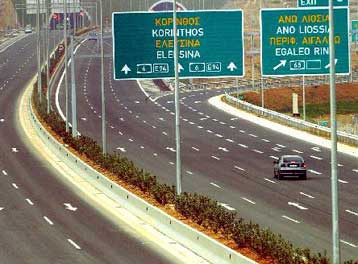 Πιθανή η αύξηση των ορίων ταχύτητας σε αυτοκινητοδρόμους