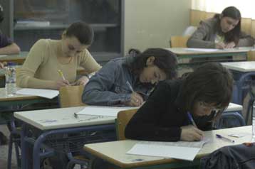 Δυσκόλεψαν τους μαθητές τα θέματα στη Φυσική Γενικής Παιδείας