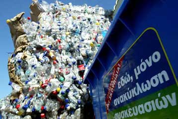 Θετική η στάση του κοινού έναντι των προγραμμάτων ανακύκλωσης