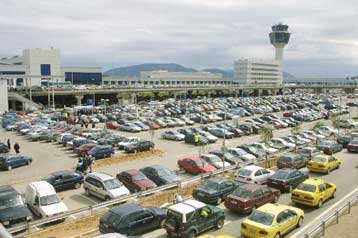 Δύο σημαντικά βραβεία απέσπασε το «Ελευθέριος Βενιζέλος» σε διεθνές συνέδριο