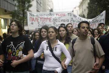 Σε 24ωρη απεργία οι πανεπιστημιακοί την ημέρα ψήφισης της αξιολόγησης των ΑΕΙ