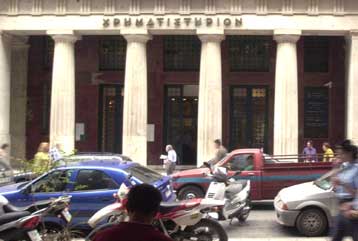 Σημαντική άνοδος στο Χρηματιστήριο Αθηνών την Παρασκευή