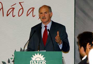 Σκληρή κριτική στον πρωθυπουργό, αλλά και αυτοκριτική στο Κίνημα από τον Γ.Παπανδρέου