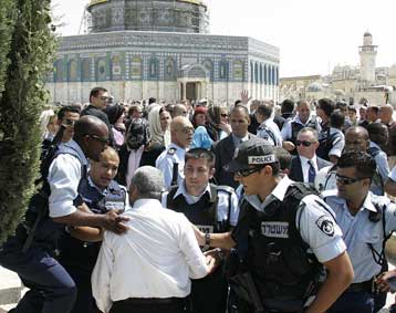 Ένταση στο Όρος του Ναού στη διάρκεια των εορτασμών της Ημέρας της Ιερουσαλήμ