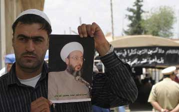 Ύποπτη δολοφονία πυροδοτεί επεισοδιακή διαδήλωση Κούρδων στη Συρία