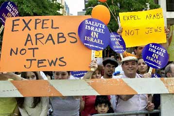 Ισραηλινή προειδοποίηση για κατάληψη περιοχών κατά την απόσυρση από τη Γάζα