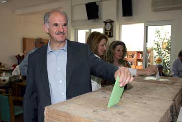 Διάλογος και όχι διαφωνία οι διαφορετικές απόψεις στο ΠΑΣΟΚ, λέει ο Γ.Παπανδρέου