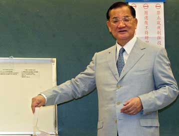 Σημαντικές μεταρρυθμίσεις και… αυτοδιάλυση ψήφισε η Εθνοσυνέλευση της Ταϊβάν