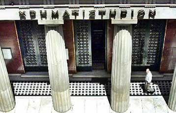 Ανοδικές τάσεις στο Χρηματιστήριο την Τρίτη