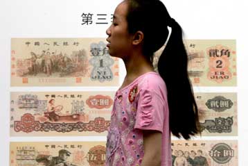 Συστάσεις προς την Κίνα για ανατίμηση του γουάν απευθύνουν Γκρίνσπαν και Τρισέ