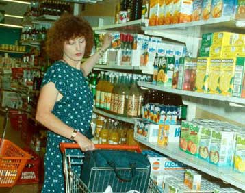 Ποινική δίωξη εις βάρος του ΣΕΣΜΕ και επτά σούπερ μάρκετ για εναρμονισμένη πρακτική