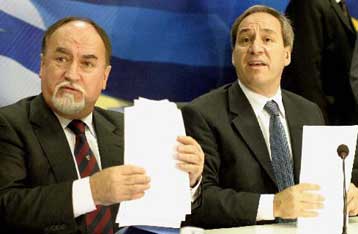 Νέα φορολογικά μέτρα το φθινόπωρο για τη μείωση του ελλείμματος