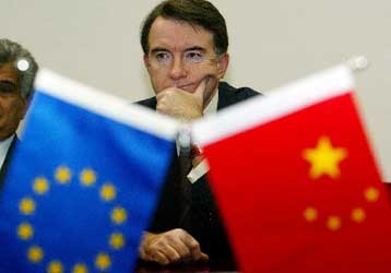 Ανησυχία της ΕΕ για την αλματώδη αύξηση των εισαγωγών κινεζικών υποδημάτων