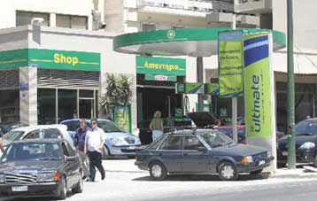 Ανοδο του πληθωρισμού πάνω από το 3,4% μέσα στο καλοκαίρι αναμένει η αγορά