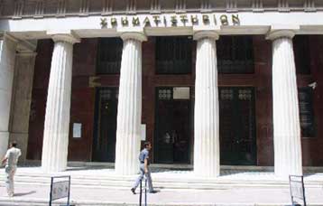 Κέρδη 0,42% στο Χρηματιστήριο την Τετάρτη