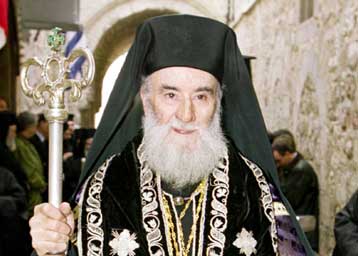 Αναγνώρισε τον τοποτηρητή του Πατριαρχείου Ιεροσολύμων η Ιορδανία