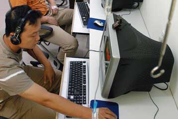 Η Κίνα θα κλείσει όσους δικτυακούς τόπους δεν εγγραφούν σε επίσημο κατάλογο