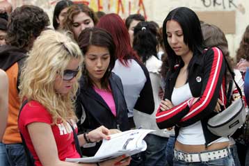 Με Λατινικά, Χημεία και Αρχές Οργάνωσης συνεχίστηκαν οι πανελλήνιες