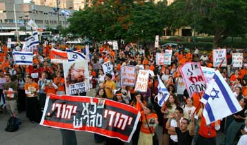 «Πράσινο φως» από το Ανώτατο Δικαστήριο του Ισραήλ για την αποχώρηση από τη Γάζα