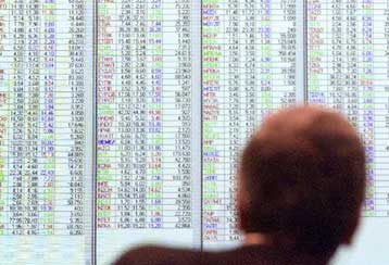 Με κέρδη 0,18% έκλεισε το Χρηματιστήριο την Πέμπτη