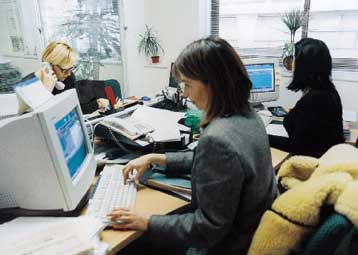 Πληροφορίες για τις συντάξεις στην ιστοσελίδα του Γενικού Λογιστηρίου του Κράτους