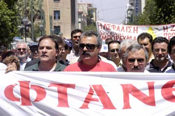 Σε θέσεις μάχης ΟΤΟΕ και ΑΔΕΔΥ για εργασιακό, ασφαλιστικό