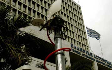 Καταγγελία ενώπιον του Πρωτοδικείου για εξαφάνιση του φακέλου της Λ.Ριανκούρ