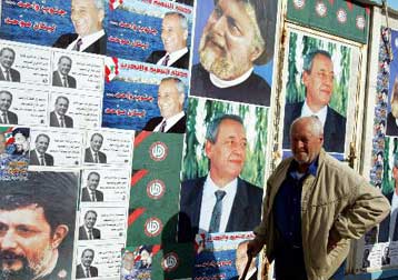 Για παρεμβάσεις και εκφοβισμό στο Λίβανο κατηγορεί τη Συρία ο Λευκός Οίκος