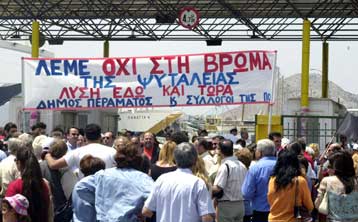 Έως τις αρχές Ιουλίου «αντέχουν» τη λυματολάσπη οι δεξαμενές της Ψυττάλειας