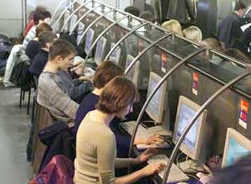 Χάσμα γενεών παρατηρείται στην Ελλάδα και στη χρήση των νέων τεχνολογιών