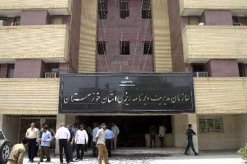 Δέκα νεκροί και δεκάδες τραυματίες από βομβιστικές επιθέσεις στο Ιράν