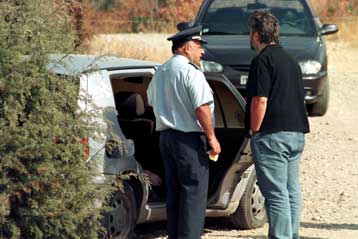 Νεκρό βρέφος βρέθηκε μαζί με σκουπίδια νοσοκομείου στο Γουδί