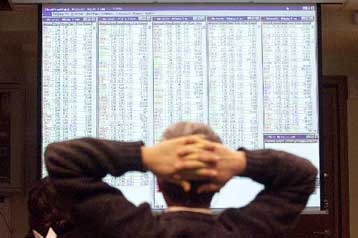 Μικρή πτώση κατά την έναρξη των συναλλαγών στη Σοφοκλέους