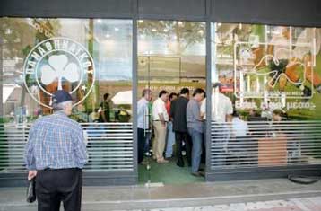 Διατίθενται τα διαρκείας του Παναθηναϊκού-Στη λίστα και ο Κρίστιανσεν