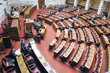 Το Ευρωπαϊκό Δικαστήριο δικαίωσε Έλληνα που προσέφυγε κατά βουλευτή